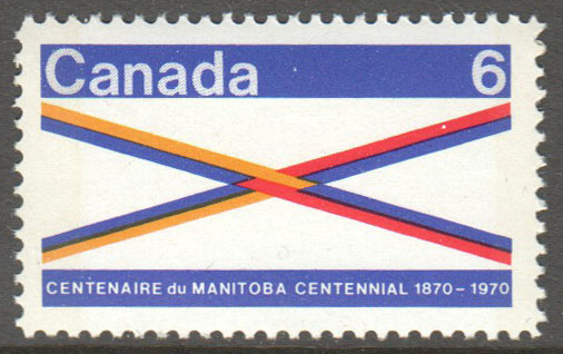 Canada Scott 505p MNH - Click Image to Close